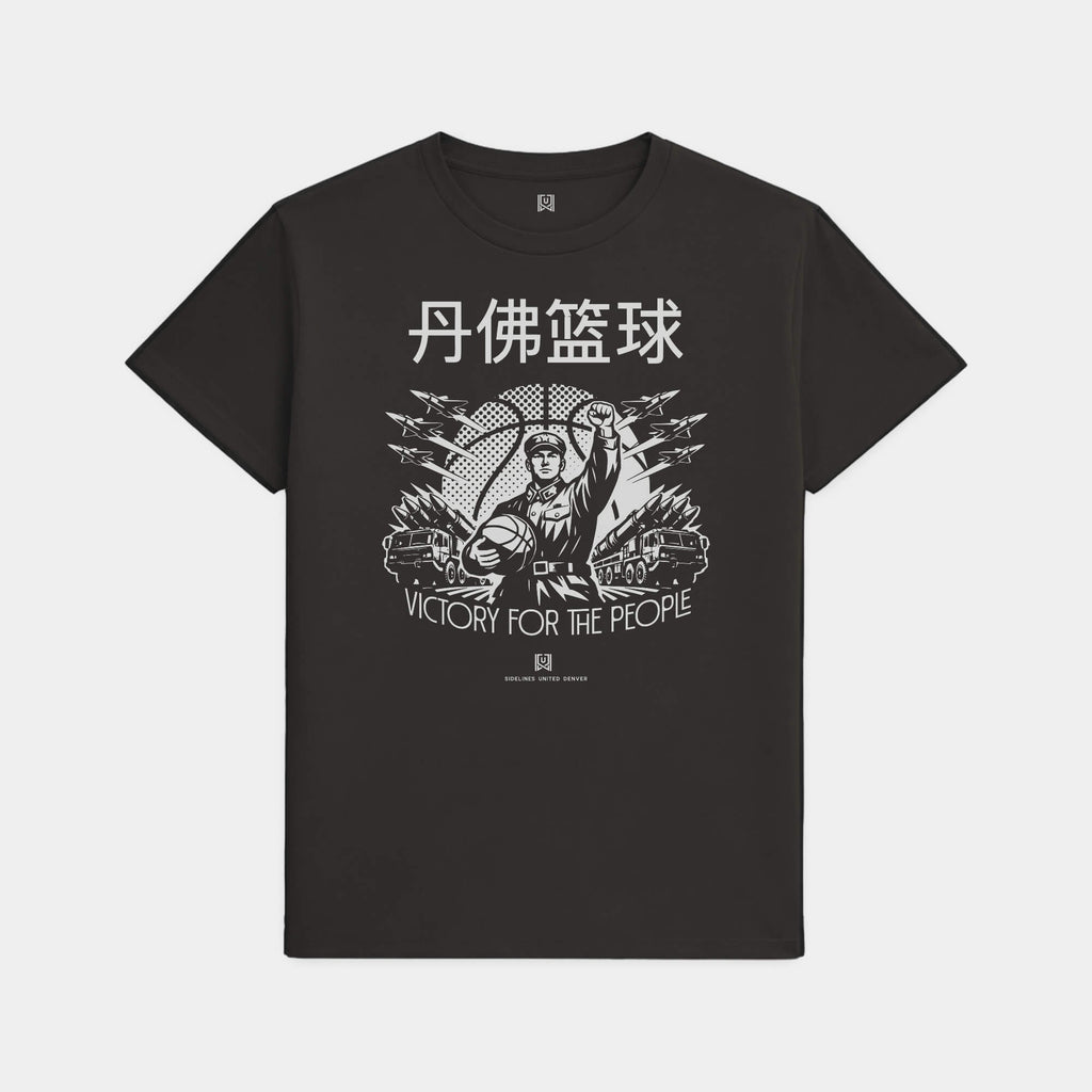 DEN Comrade Black Tee