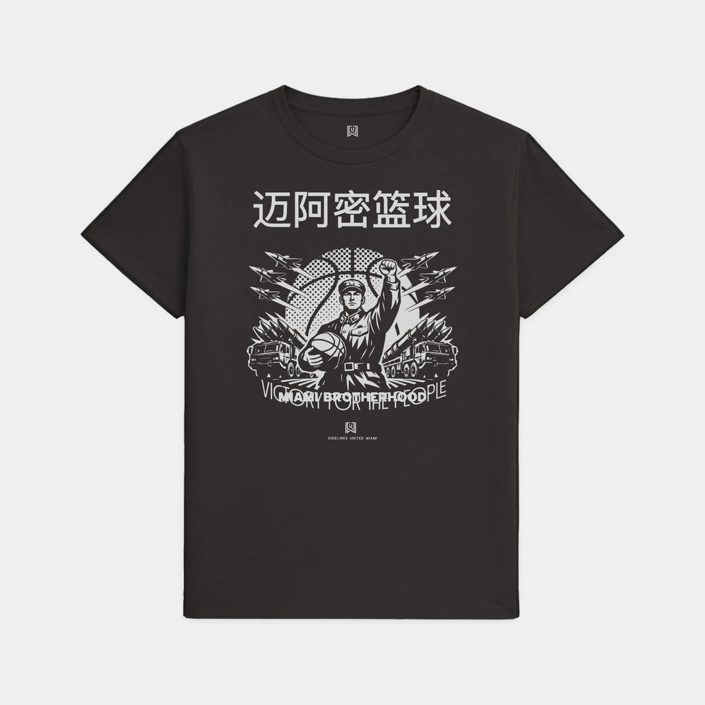 MIA Comrade Black Tee