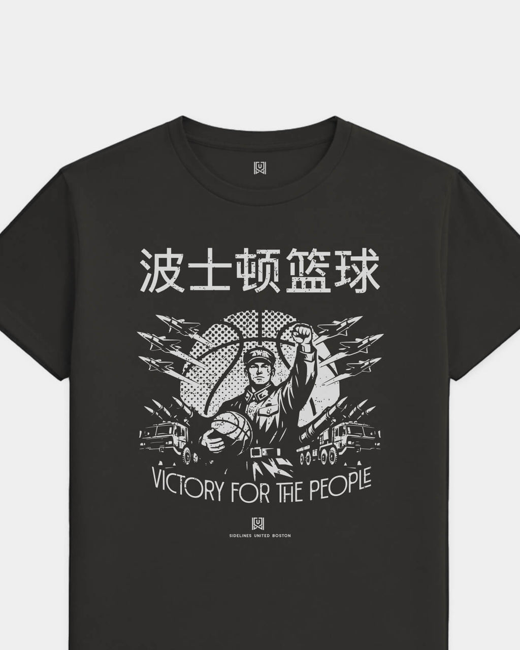 mockup-flatlay_T_Comrade---NBA_Boston_MA_All-Teams_Light-On-Washed-Black_rel-20260602_id-M20S7FR.jpg