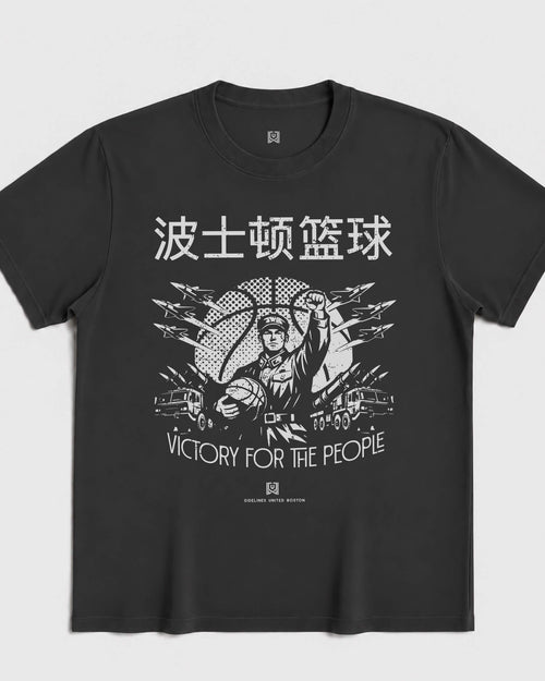 BOS Comrade Tee - Washed Black / White - Flatlay