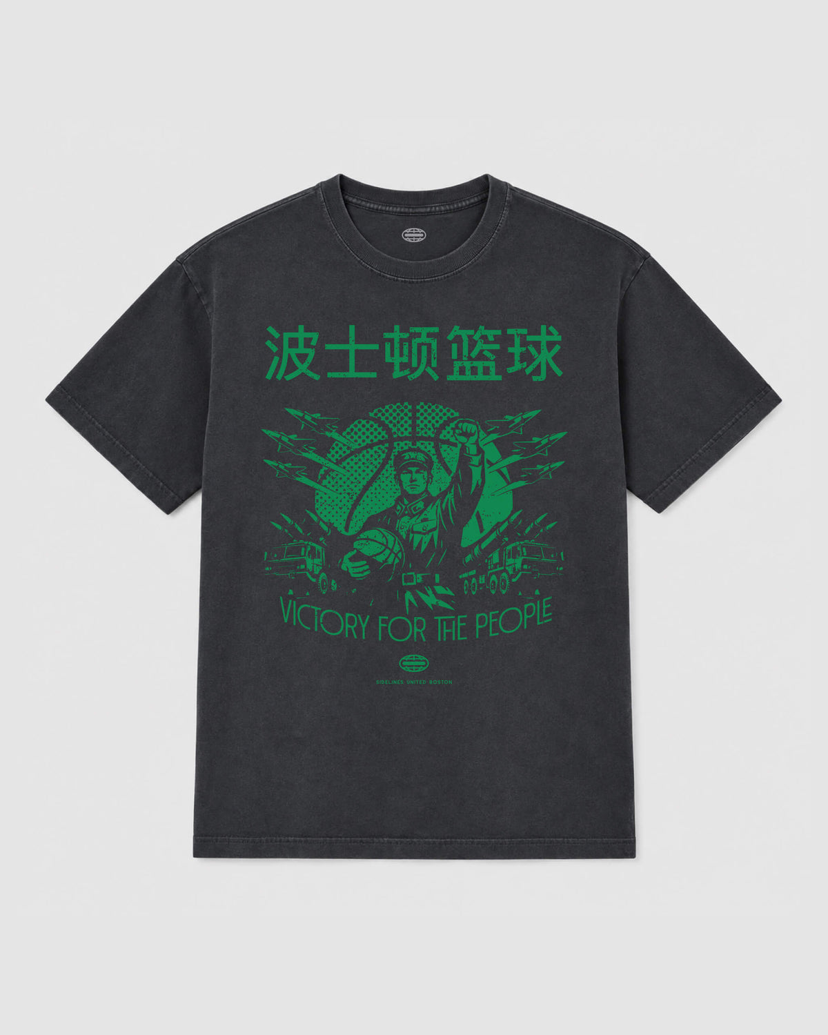 Washed Black / Green — flatlay — id-H2I4D71
