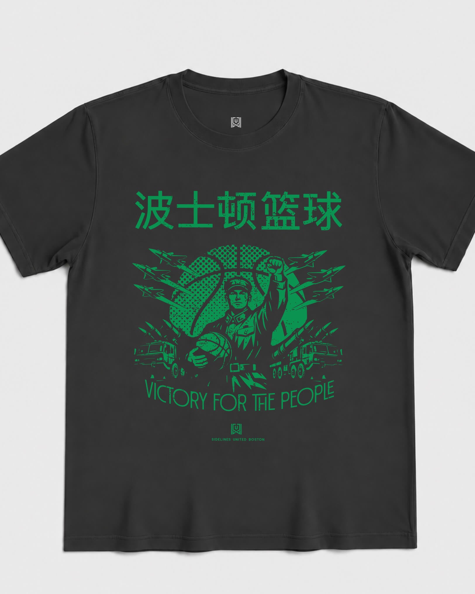 BOS Comrade Tee - Washed Black / Green - Flatlay