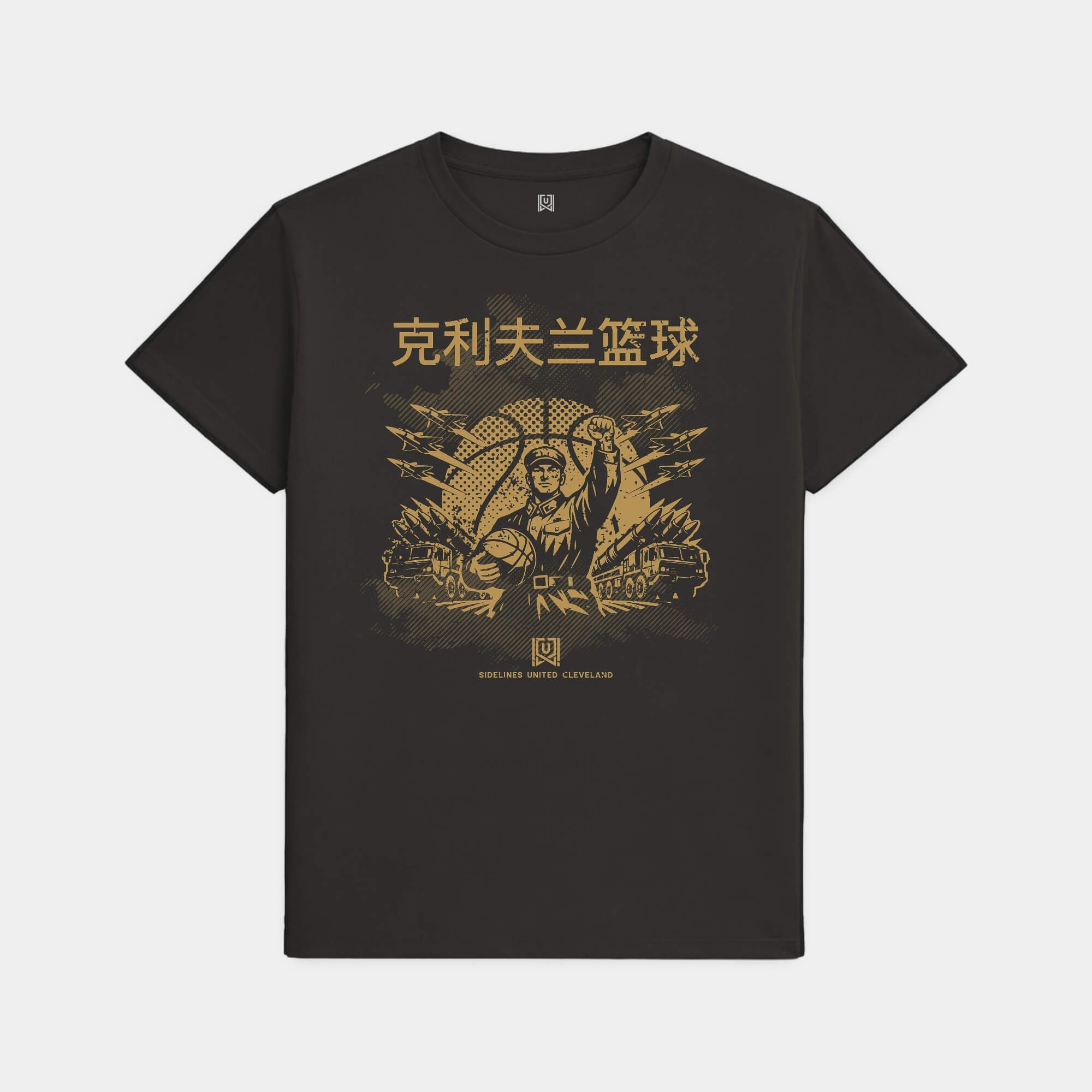 CLE Comrade Black Tee