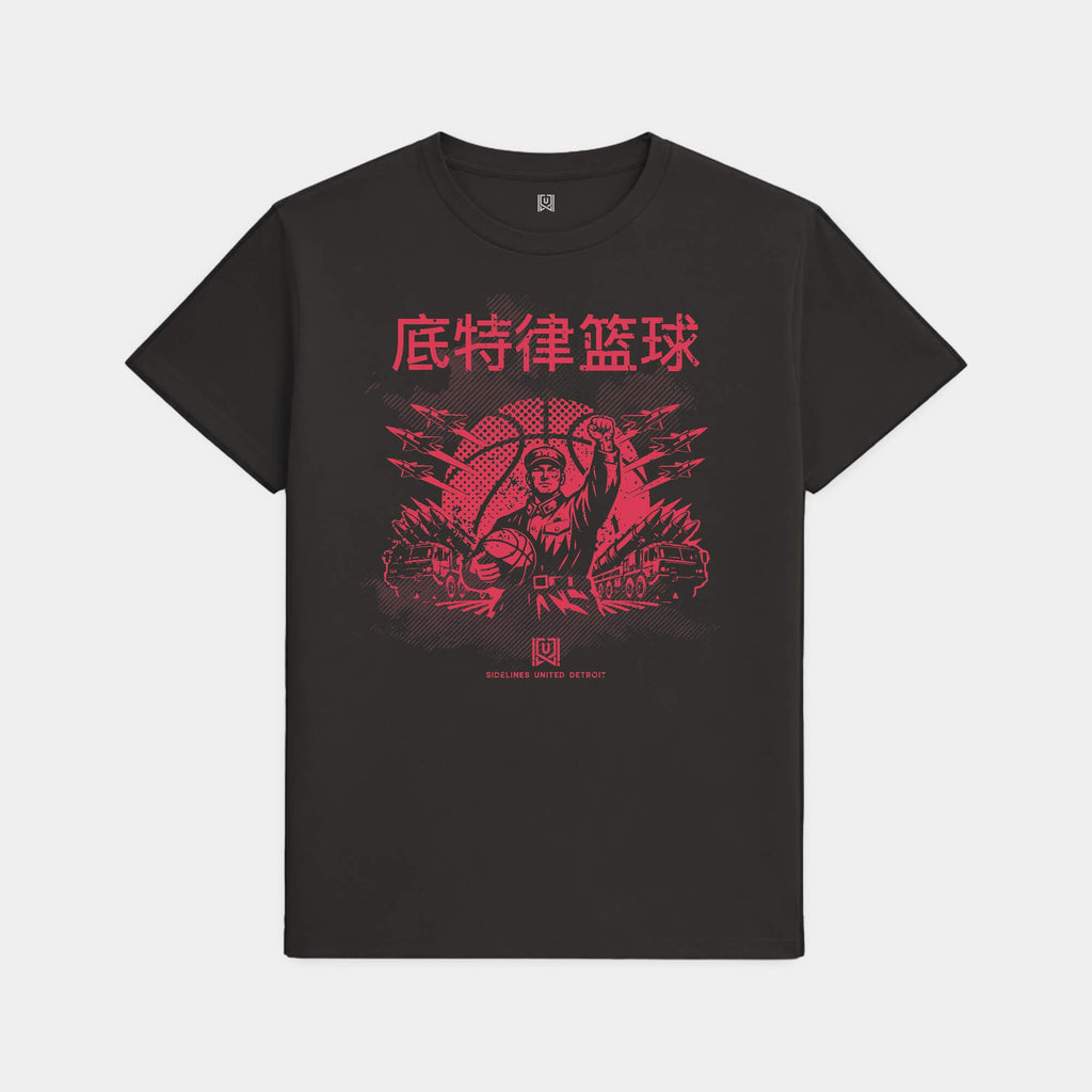 DET Comrade Black Tee