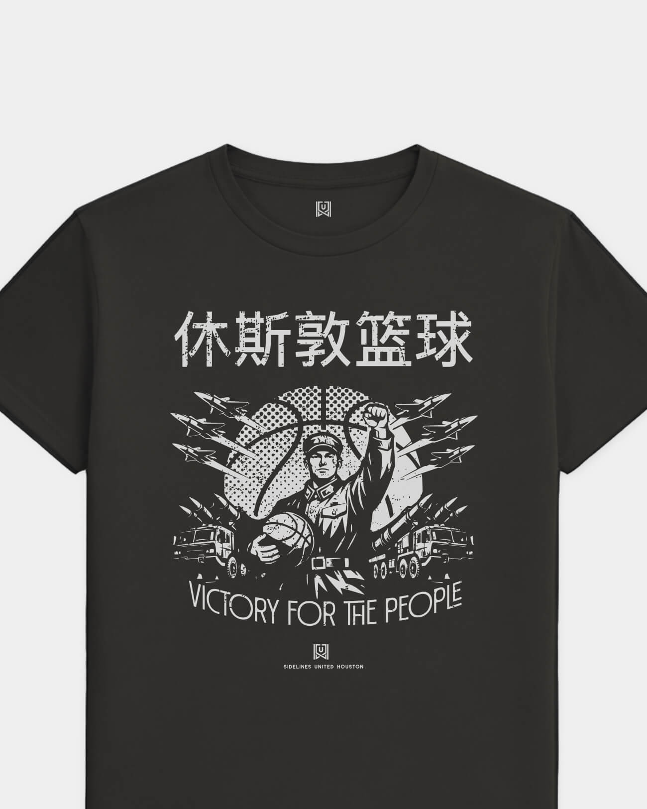 mockup-flatlay_T_Comrade---NBA_Houston_TX_All-Teams_Light-On-Washed-Black_rel-20260602_id-Q4EZX0L.jpg
