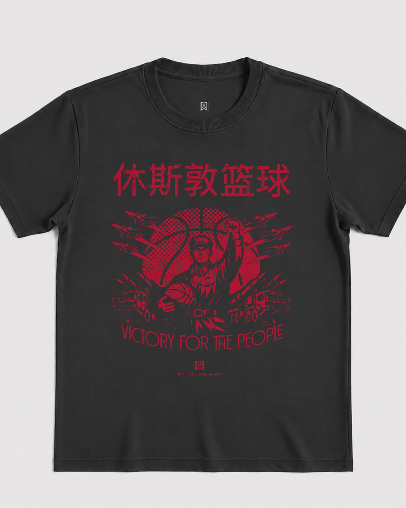 HOU Comrade Tee - Washed Black / Red - Flatlay