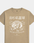 mockup-flatlay_T_Comrade---NBA_Los-Angeles_CA_All-Teams_Light-On-Khaki_rel-20260602_id-FY4TIA7.jpg