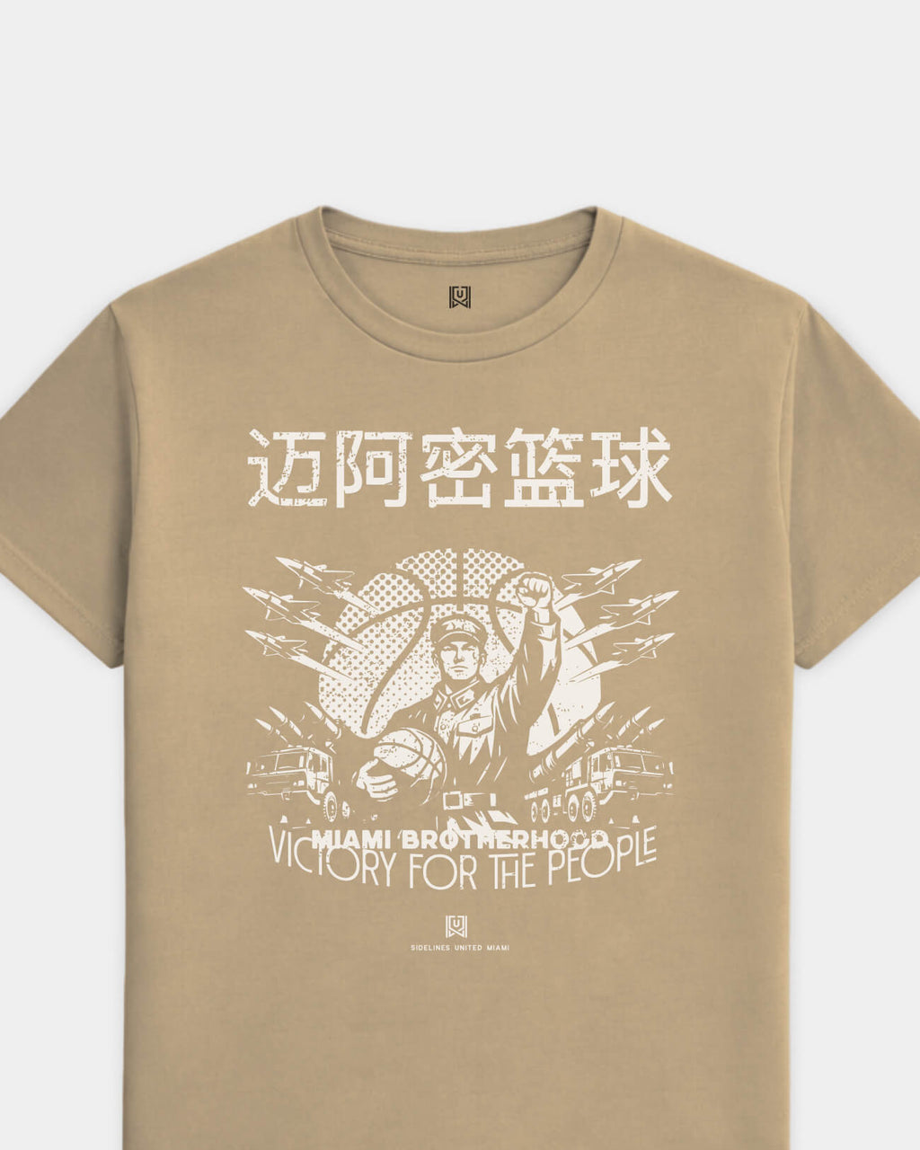 mockup-flatlay_T_Comrade---NBA_Miami_FL_All-Teams_Light-On-Khaki_rel-20260602_id-RUKIYIT.jpg