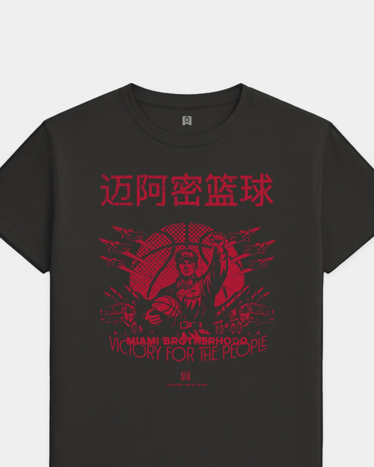 mockup-flatlay_T_Comrade---NBA_Miami_FL_Heat_Team-On-Washed-Black_rel-20260602_id-5J6K67L.jpg