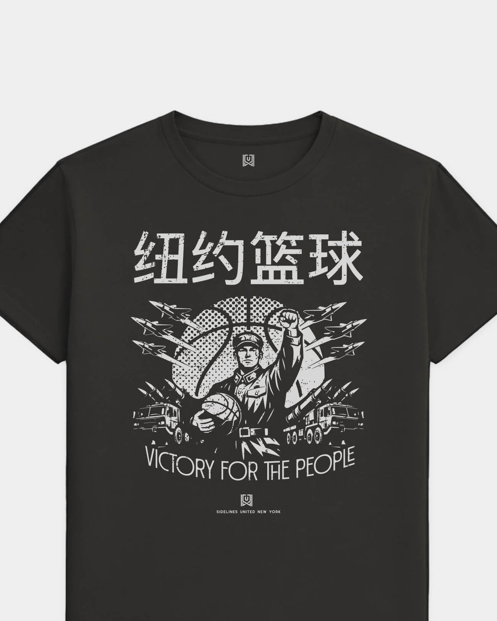 mockup-flatlay_T_Comrade---NBA_New-York_NY_All-Teams_Light-On-Washed-Black_rel-20260602_id-6NTNO5S.jpg