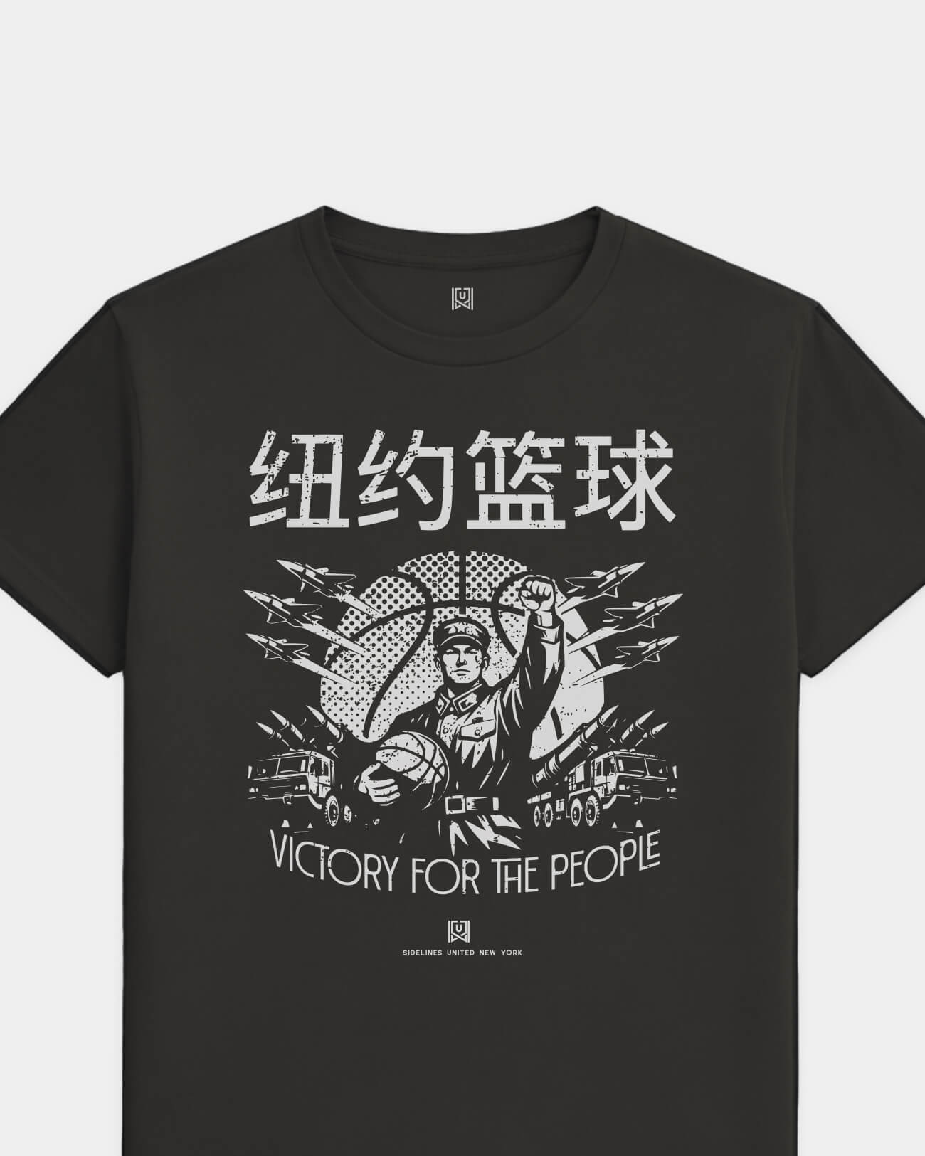 mockup-flatlay_T_Comrade---NBA_New-York_NY_All-Teams_Light-On-Washed-Black_rel-20260602_id-6NTNO5S.jpg