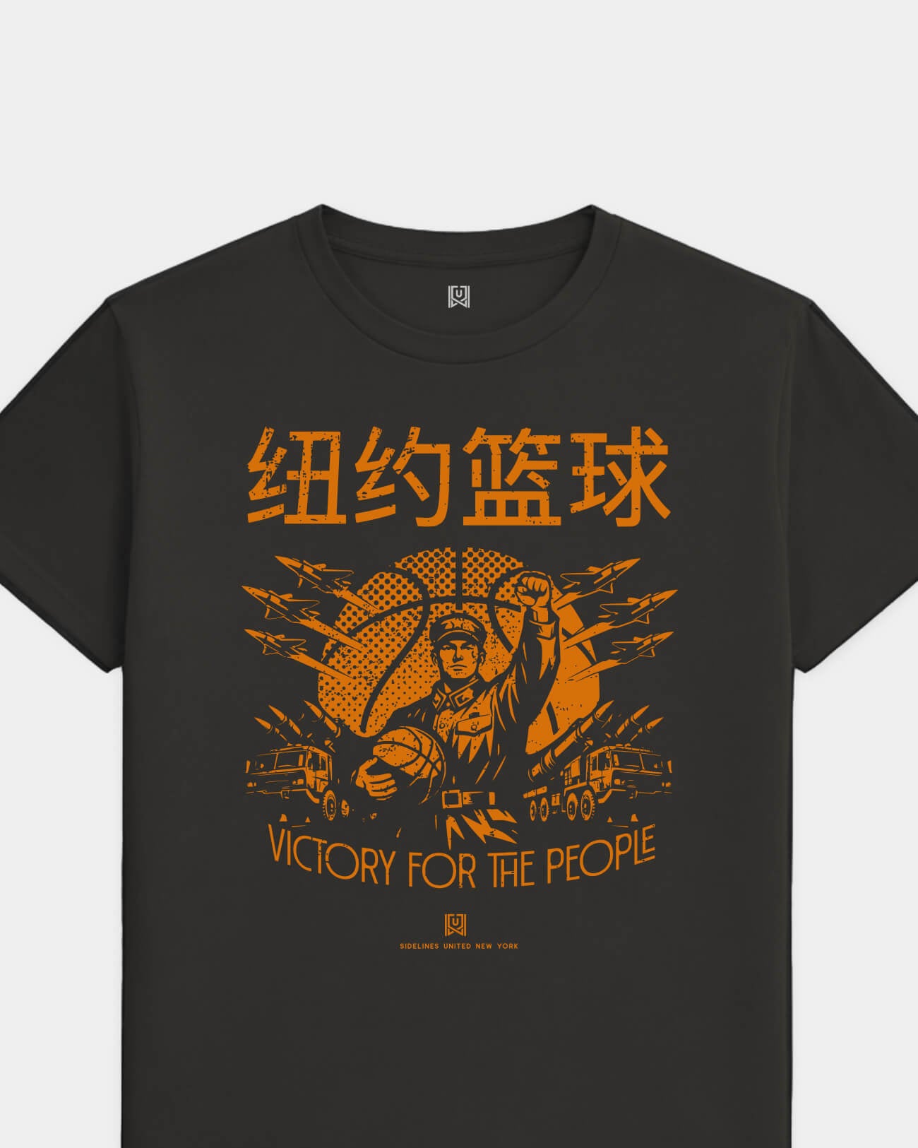 mockup-flatlay_T_Comrade---NBA_New-York_NY_Knicks_Team-On-Washed-Black_rel-20260602_id-O6WNKO6.jpg