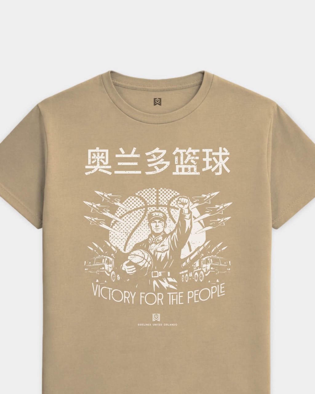 mockup-flatlay_T_Comrade---NBA_Orlando_FL_All-Teams_Light-On-Khaki_rel-20260602_id-3B5GQ30.jpg