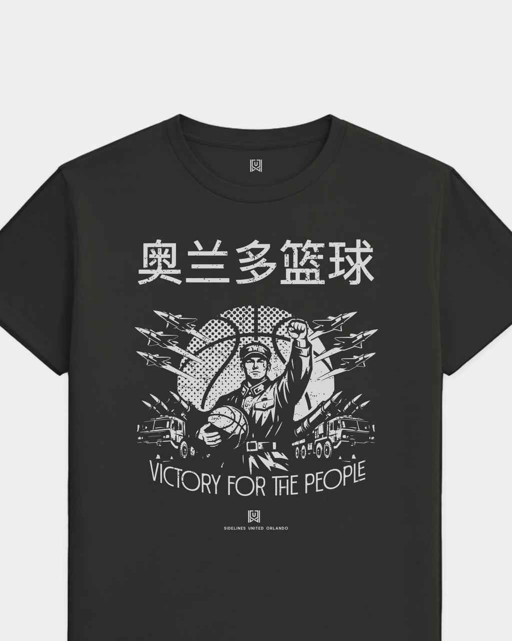 mockup-flatlay_T_Comrade---NBA_Orlando_FL_All-Teams_Light-On-Washed-Black_rel-20260602_id-IRJWT3H.jpg
