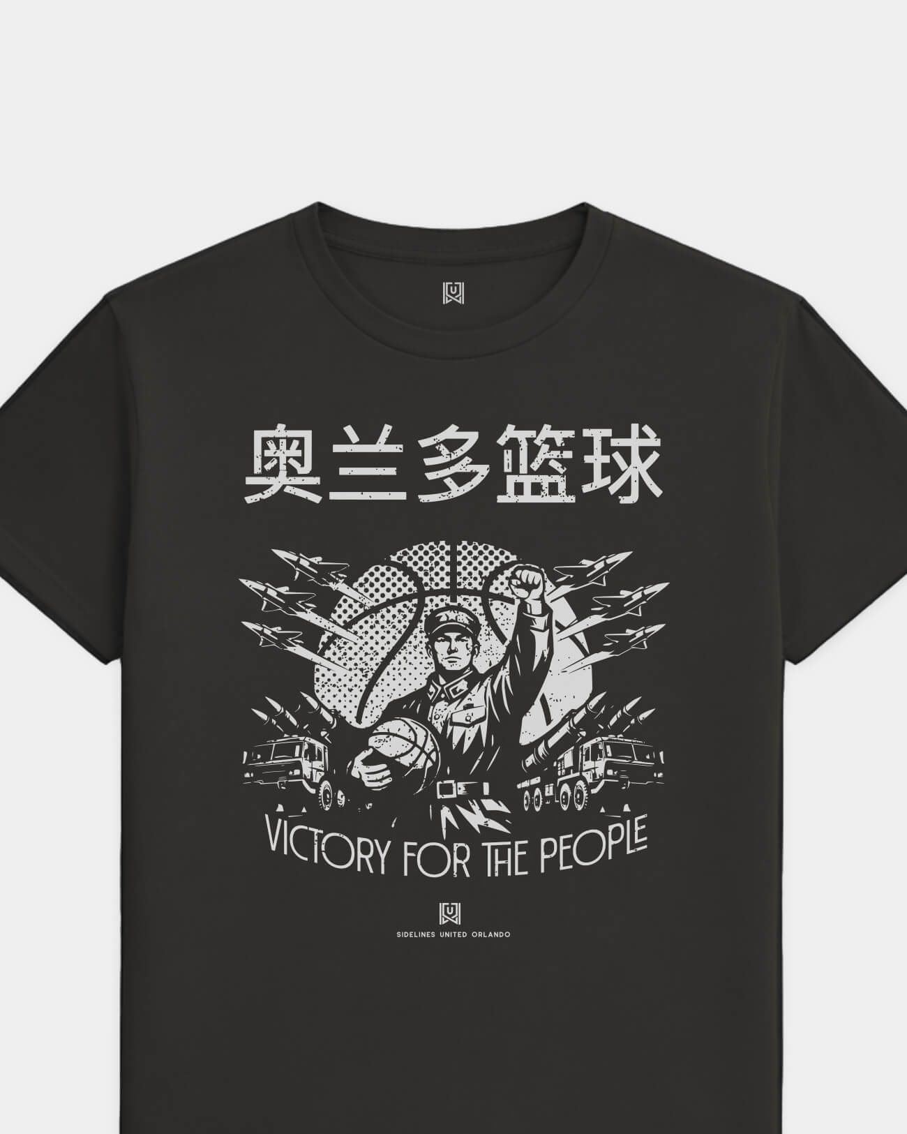 mockup-flatlay_T_Comrade---NBA_Orlando_FL_All-Teams_Light-On-Washed-Black_rel-20260602_id-IRJWT3H.jpg