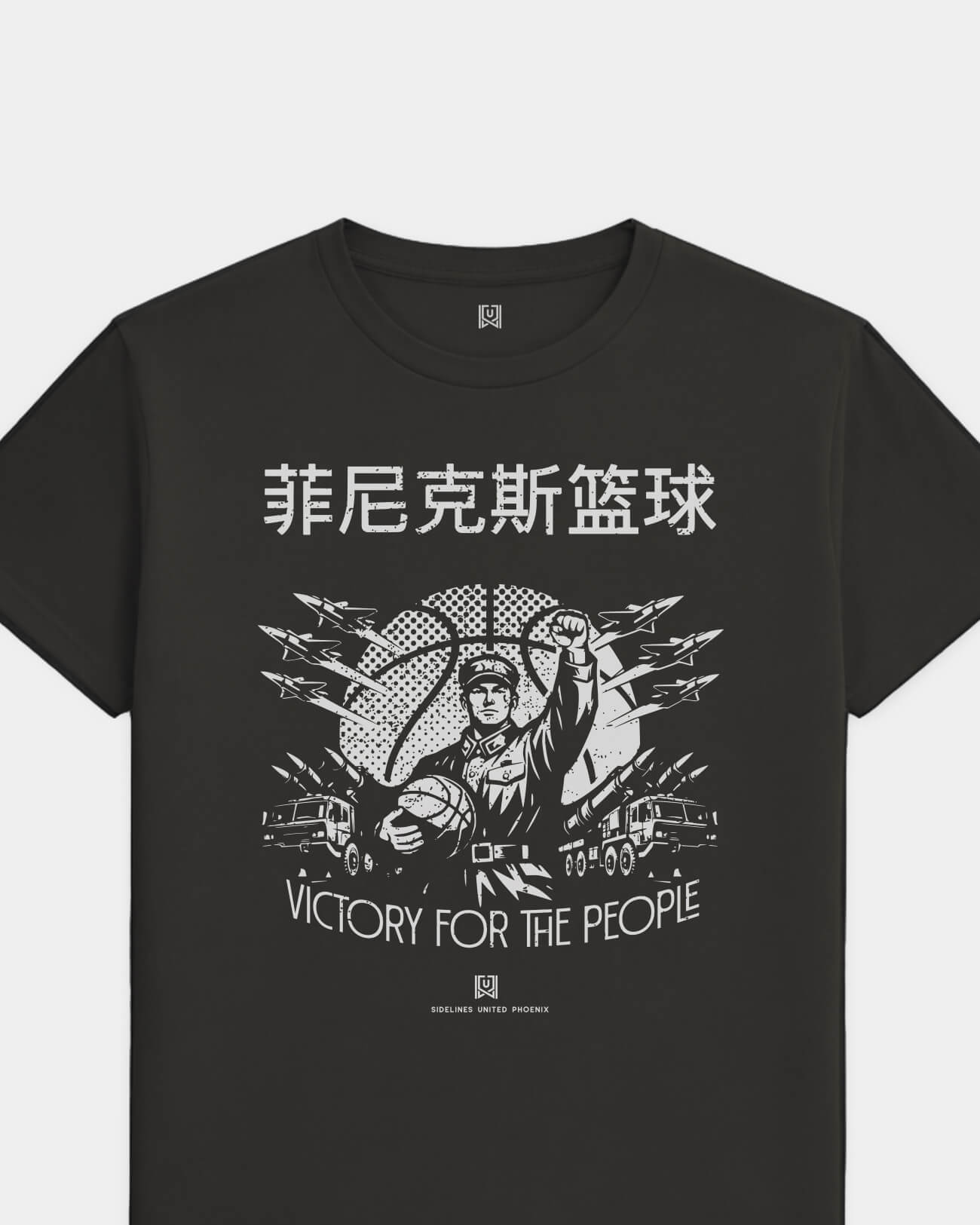 mockup-flatlay_T_Comrade---NBA_Phoenix_AZ_All-Teams_Light-On-Washed-Black_rel-20260602_id-RFO4Y9O.jpg