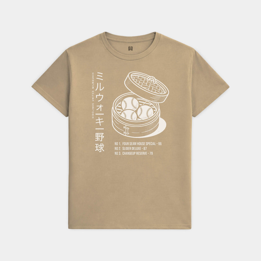 MKE Dim Sum Khaki Tee