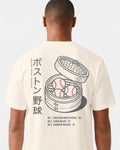 mockup-flatlay_T_Dim-Sum---MLB_Boston_MA_All-Teams_Dark-On-Vintage-White_rel-20260602_id-9T9NQUL.jpg