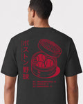mockup-flatlay_T_Dim-Sum---MLB_Boston_MA_Red-Sox_Team-On-Washed-Black_rel-20260602_id-JSE56UO.jpg