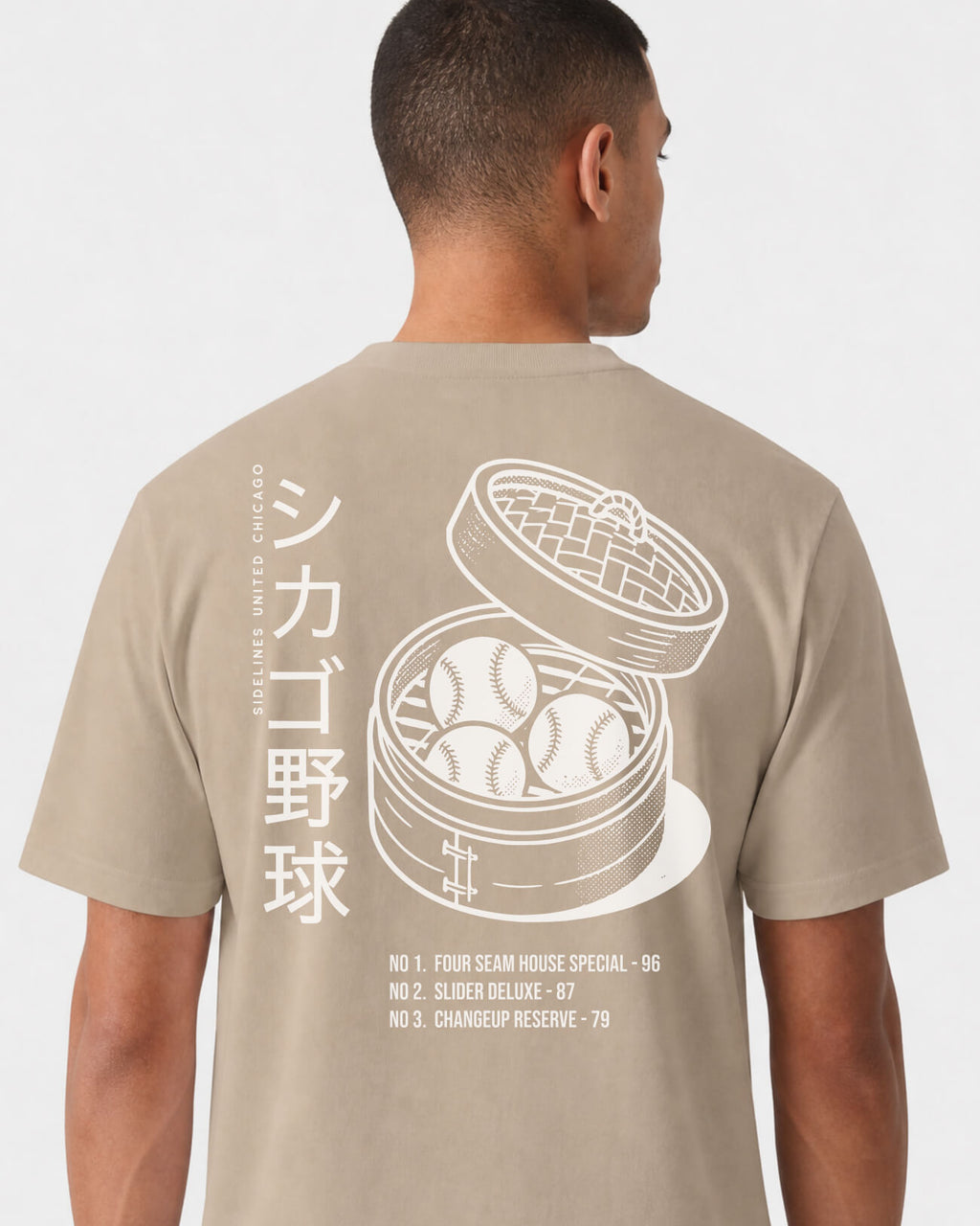 mockup-flatlay_T_Dim-Sum---MLB_Chicago_IL_All-Teams_Light-On-Khaki_rel-20260602_id-AWV8EFG.jpg