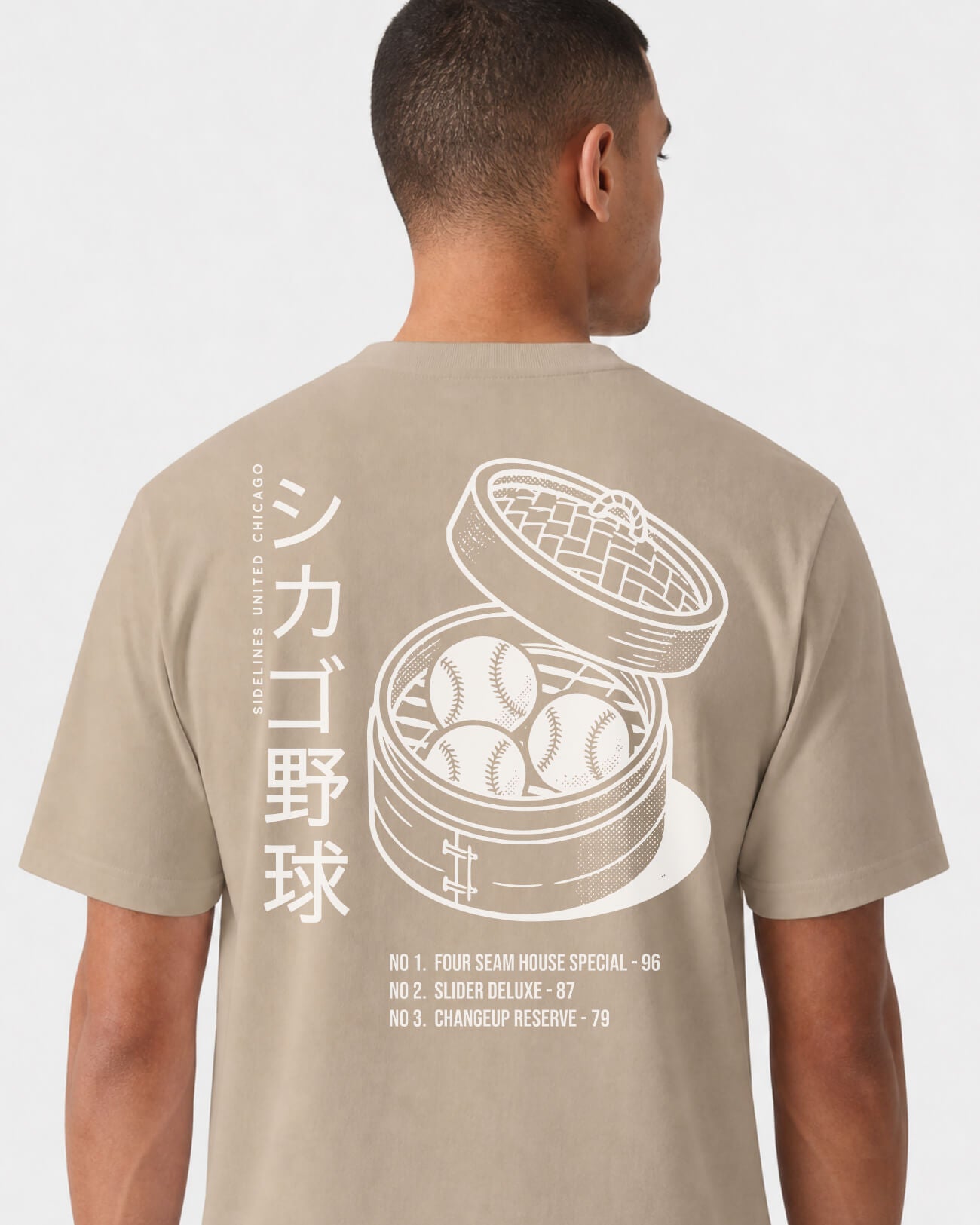 mockup-flatlay_T_Dim-Sum---MLB_Chicago_IL_All-Teams_Light-On-Khaki_rel-20260602_id-AWV8EFG.jpg