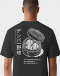 mockup-flatlay_T_Dim-Sum---MLB_Denver_CO_All-Teams_Light-On-Washed-Black_rel-20260602_id-88WQRO1.jpg
