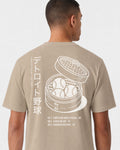 mockup-flatlay_T_Dim-Sum---MLB_Detroit_MI_All-Teams_Light-On-Khaki_rel-20260602_id-H19HQAM.jpg