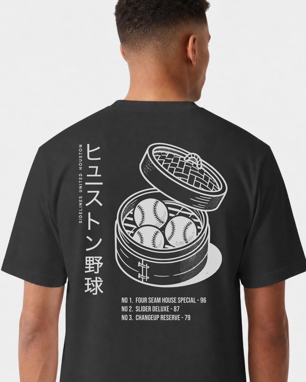 mockup-flatlay_T_Dim-Sum---MLB_Houston_TX_All-Teams_Light-On-Washed-Black_rel-20260602_id-DAZT5F5.jpg