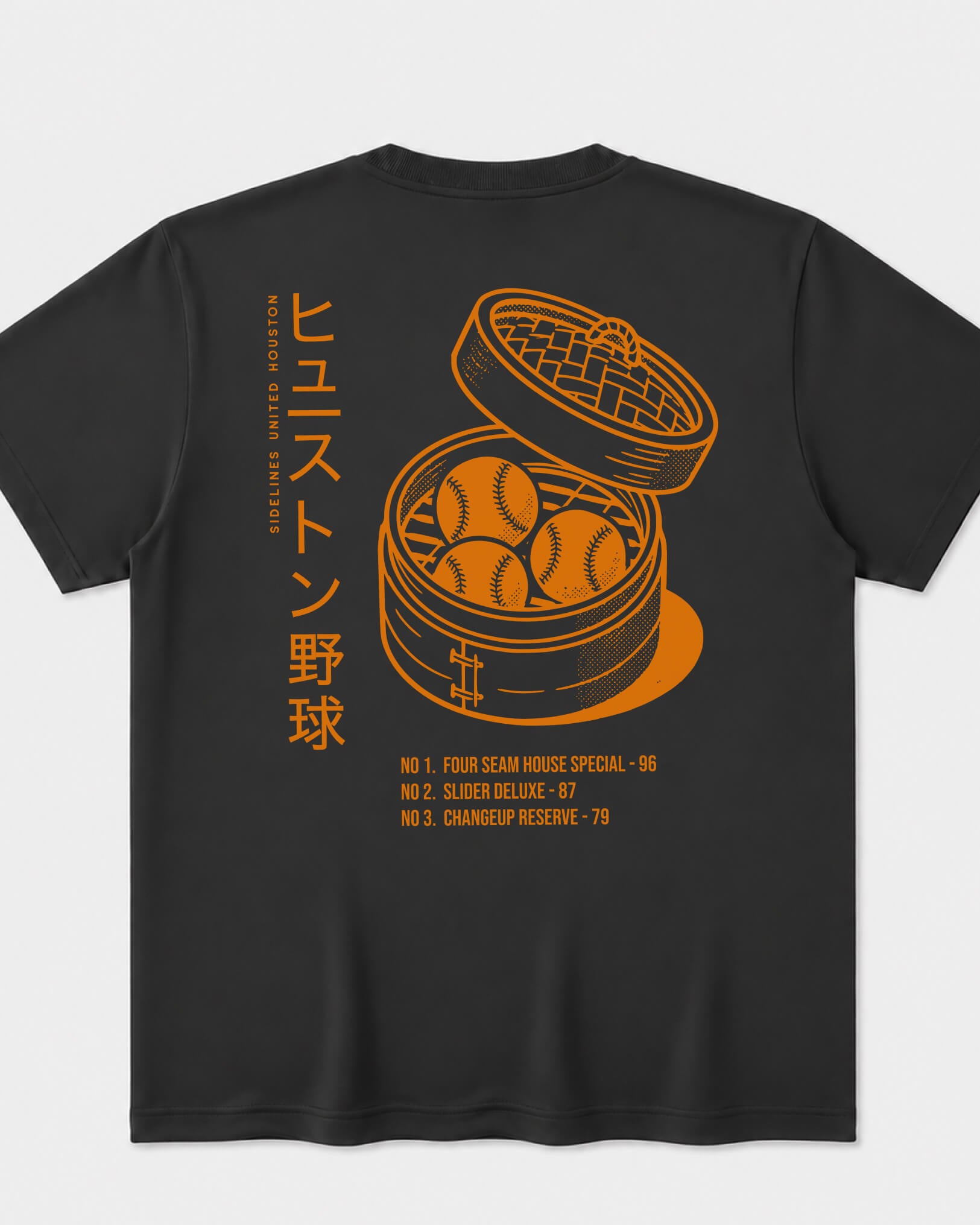 HOU Dim Sum Tee - Washed Black / Orange - Flatlay