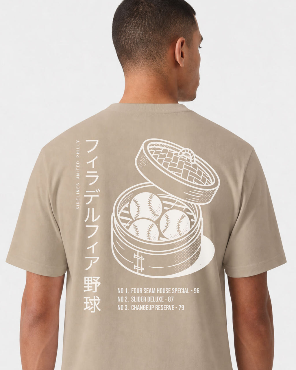 mockup-flatlay_T_Dim-Sum---MLB_Philadelphia_PA_All-Teams_Light-On-Khaki_rel-20260602_id-8URDPEB.jpg