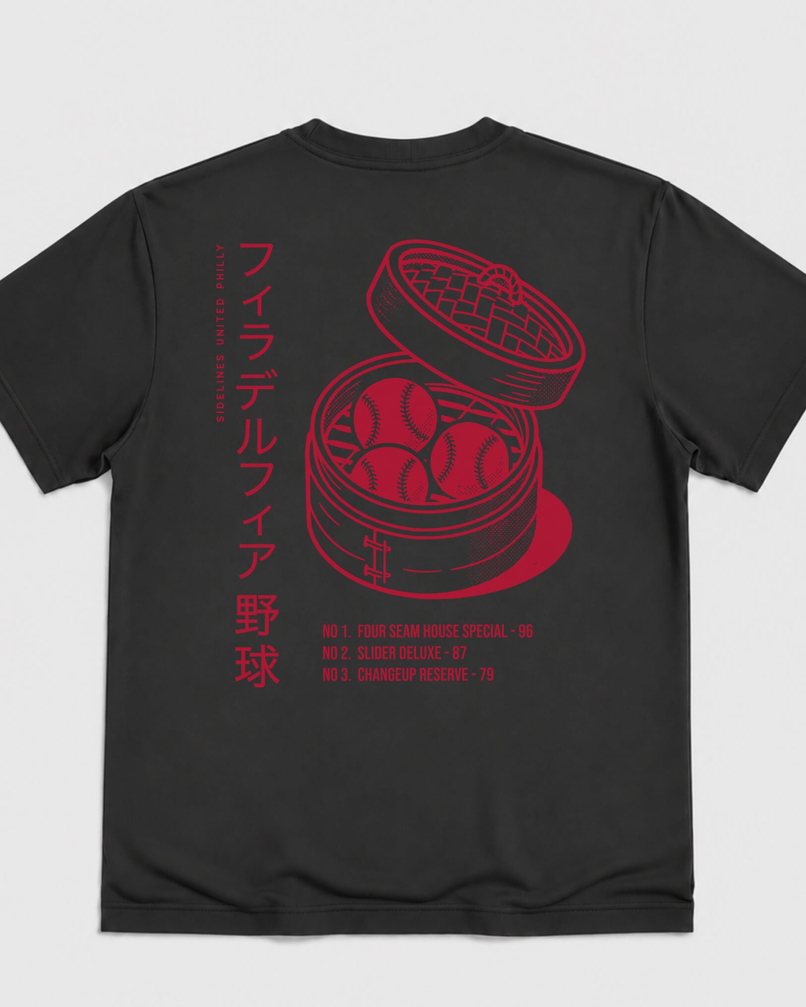 Philly Dim Sum Tee - Washed Black / Red - Flatlay