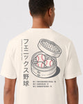 mockup-flatlay_T_Dim-Sum---MLB_Phoenix_AZ_All-Teams_Dark-On-Vintage-White_rel-20260602_id-7DVWJ45.jpg