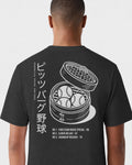 PGH Dim Sum Tee - Washed Black / White - Flatlay