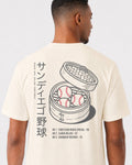 mockup-flatlay_T_Dim-Sum---MLB_San-Diego_CA_All-Teams_Dark-On-Vintage-White_rel-20260602_id-QXNFGJY.jpg
