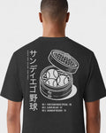 mockup-flatlay_T_Dim-Sum---MLB_San-Diego_CA_All-Teams_Light-On-Washed-Black_rel-20260602_id-S7Y1KO9.jpg