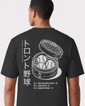 mockup-flatlay_T_Dim-Sum---MLB_Toronto_CAN_All-Teams_Light-On-Washed-Black_rel-20260602_id-2S41MW6.jpg
