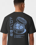 mockup-flatlay_T_Dim-Sum---MLB_Toronto_CAN_Blue-Jays_Team-On-Washed-Black_rel-20260602_id-JH05M1P.jpg