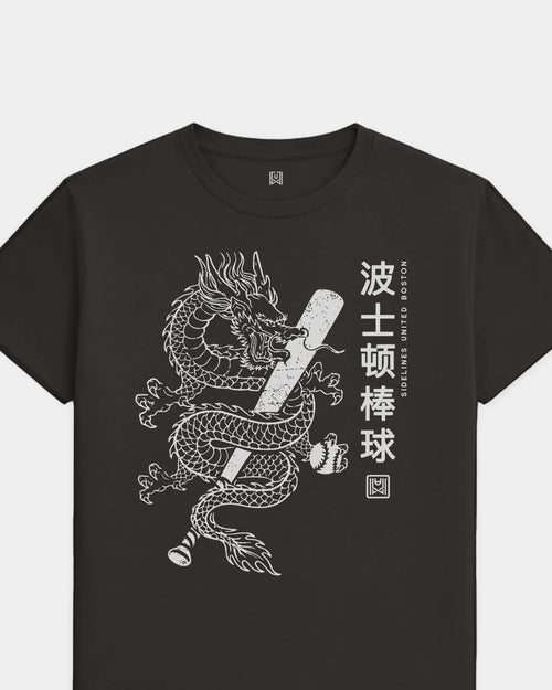mockup-flatlay_T_Dragon---MLB_Boston_MA_All-Teams_Light-On-Washed-Black_rel-20260602_id-36KHJIH.jpg