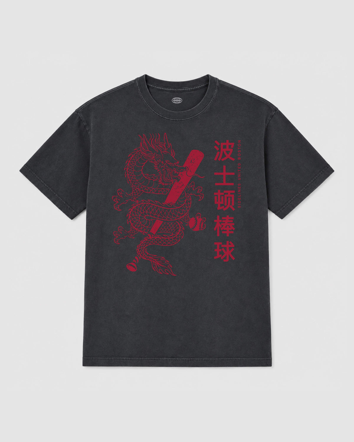 Washed Black / Red — flatlay — id-5Z1AS5R