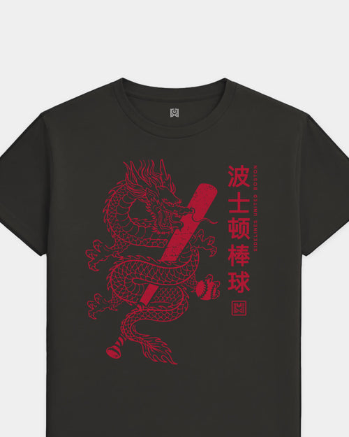 mockup-flatlay_T_Dragon---MLB_Boston_MA_Red-Sox_Team-On-Washed-Black_rel-20260602_id-KKR273X.jpg