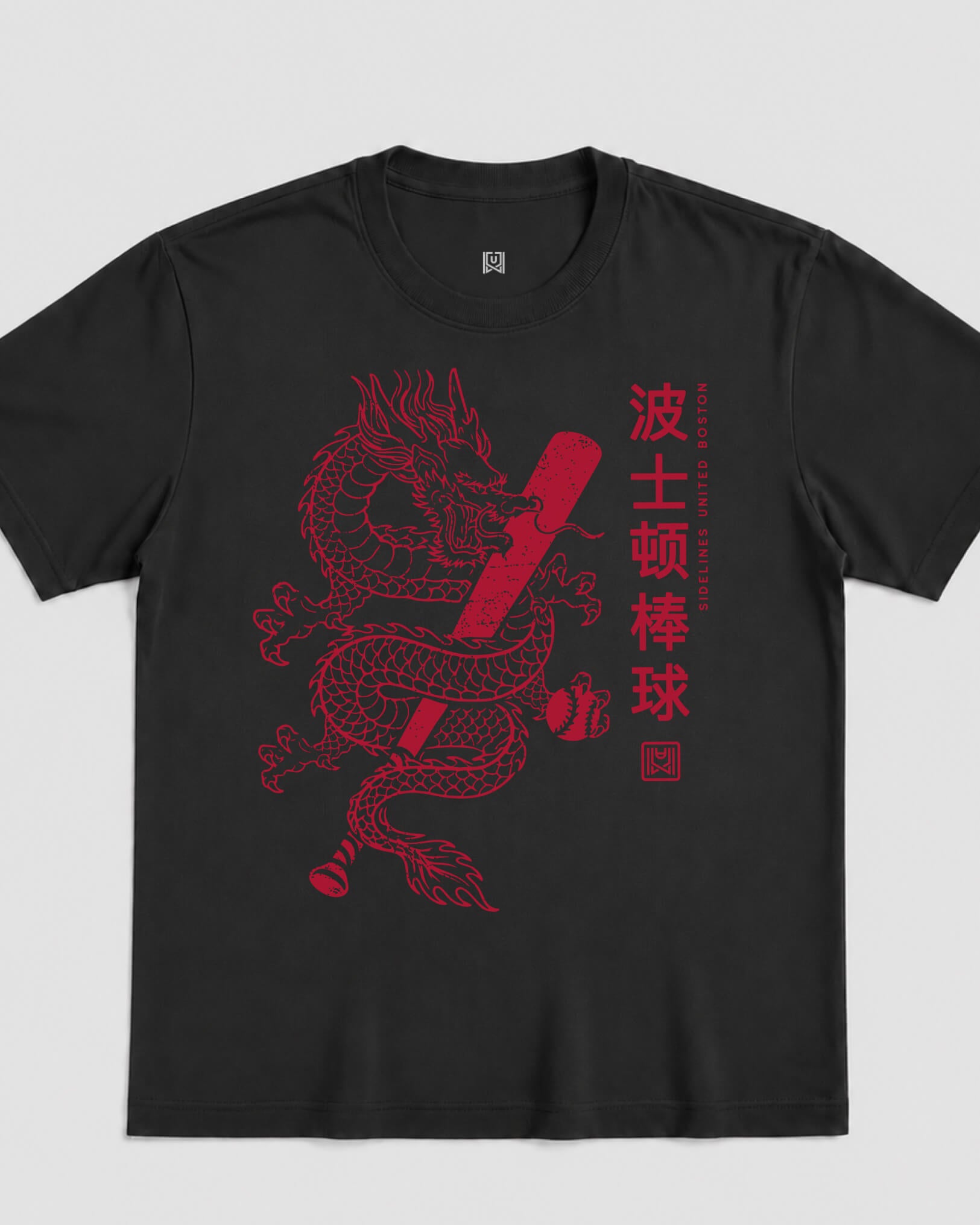 BOS Dragon Tee - Washed Black / Red - Flatlay