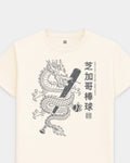 mockup-flatlay_T_Dragon---MLB_Chicago_IL_All-Teams_Dark-On-Vintage-White_rel-20260602_id-29XT9EL.jpg