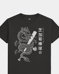 CHI Dragon Tee - Washed Black / White - Flatlay