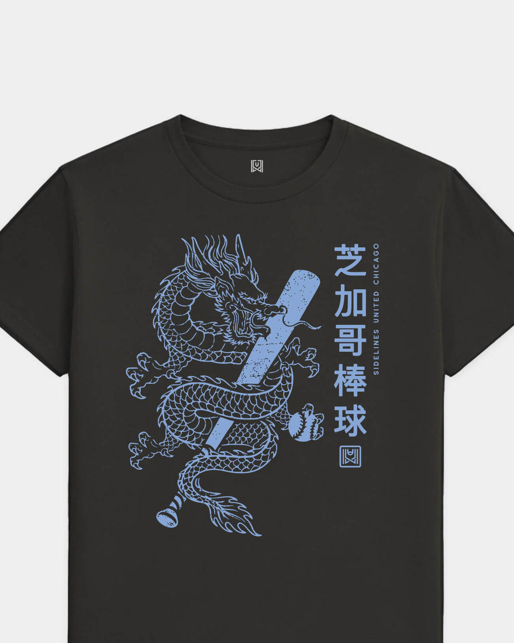mockup-flatlay_T_Dragon---MLB_Chicago_IL_Cubs_Team-On-Washed-Black_rel-20260602_id-8XHA1RA.jpg