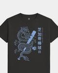 mockup-flatlay_T_Dragon---MLB_Chicago_IL_Cubs_Team-On-Washed-Black_rel-20260602_id-8XHA1RA.jpg