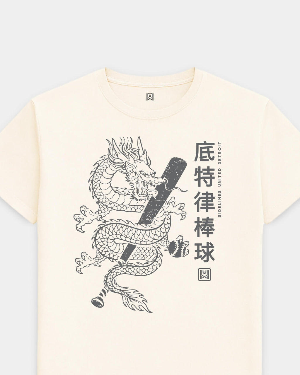 mockup-flatlay_T_Dragon---MLB_Detroit_MI_All-Teams_Dark-On-Vintage-White_rel-20260602_id-DBAH4VW.jpg