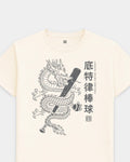mockup-flatlay_T_Dragon---MLB_Detroit_MI_All-Teams_Dark-On-Vintage-White_rel-20260602_id-DBAH4VW.jpg