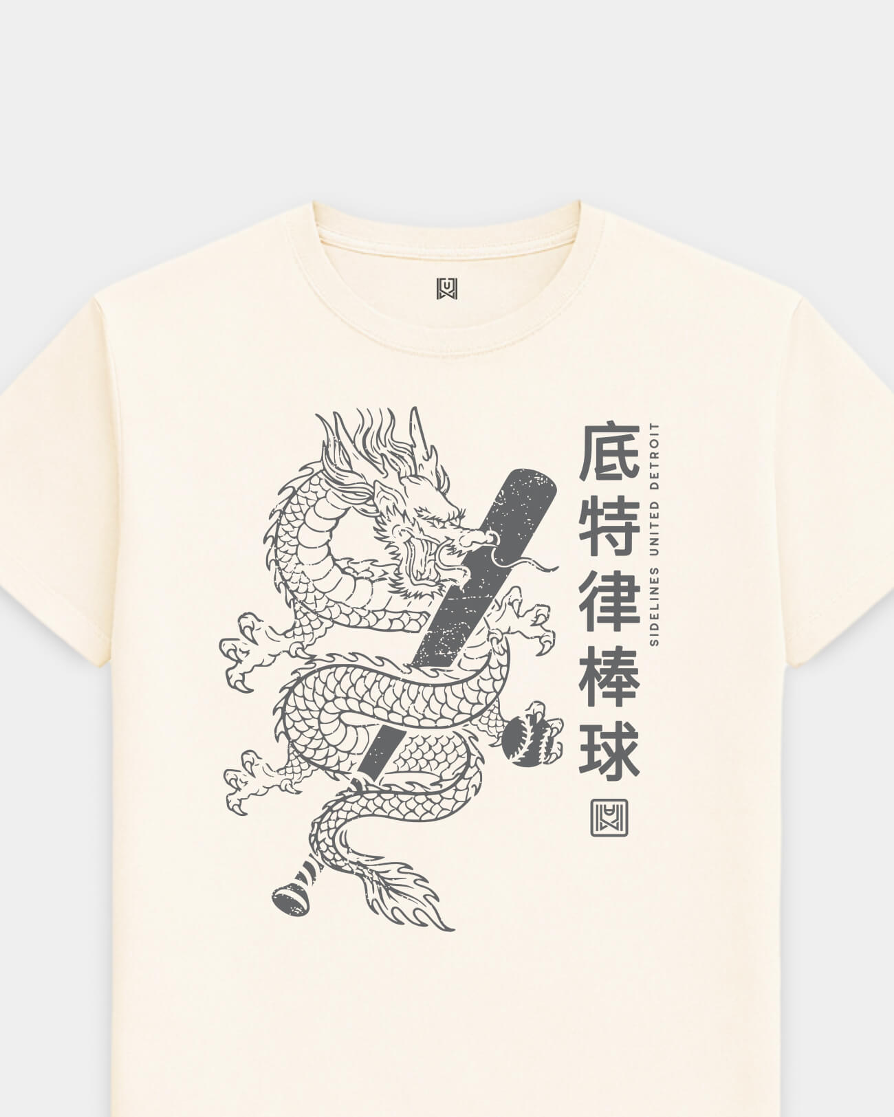 mockup-flatlay_T_Dragon---MLB_Detroit_MI_All-Teams_Dark-On-Vintage-White_rel-20260602_id-DBAH4VW.jpg