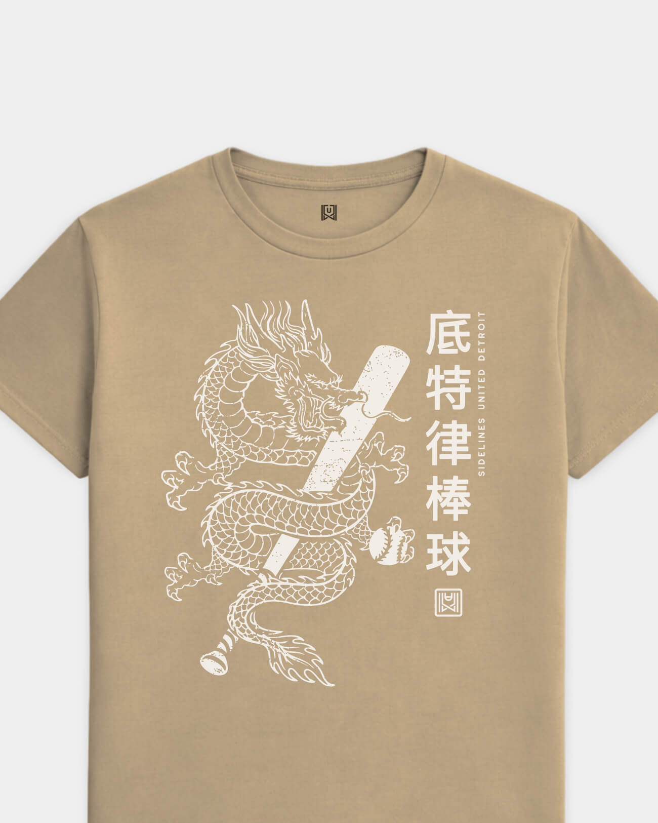 mockup-flatlay_T_Dragon---MLB_Detroit_MI_All-Teams_Light-On-Khaki_rel-20260602_id-P8DMUC8.jpg