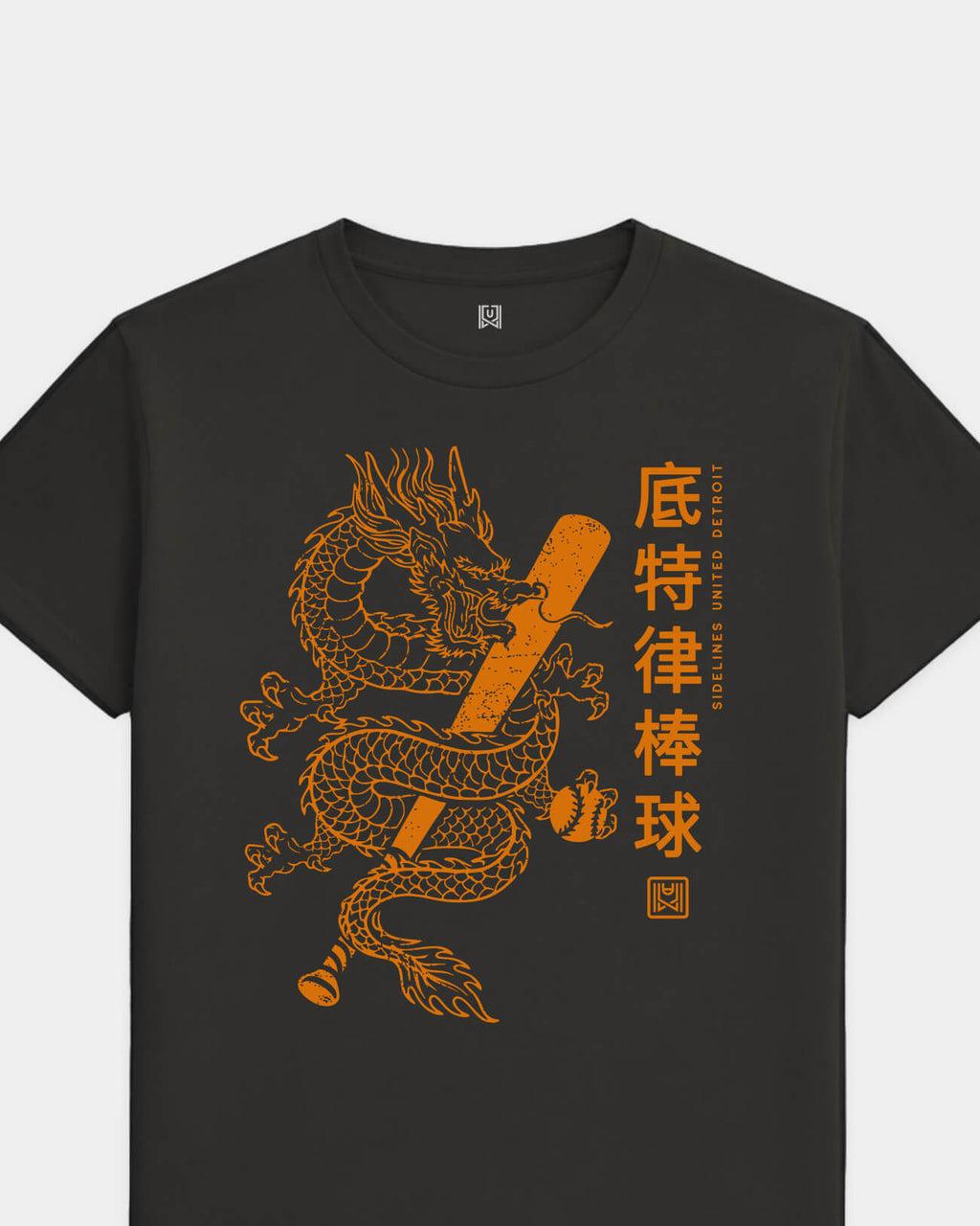 mockup-flatlay_T_Dragon---MLB_Detroit_MI_Tigers_Team-On-Washed-Black_rel-20260602_id-1MCW2PJ.jpg